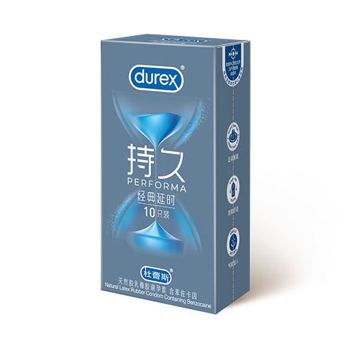 w88优德经典延时装