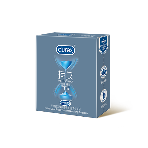 w88优德经典延时装